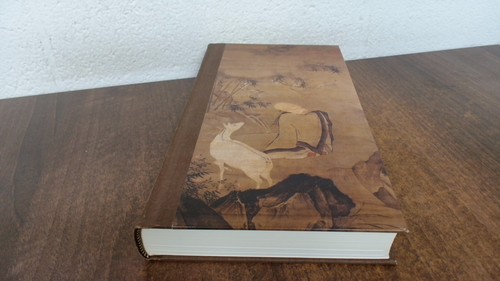 Tao ching lao tzu the - tao,