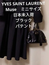 Borsa a mano Yves Saint