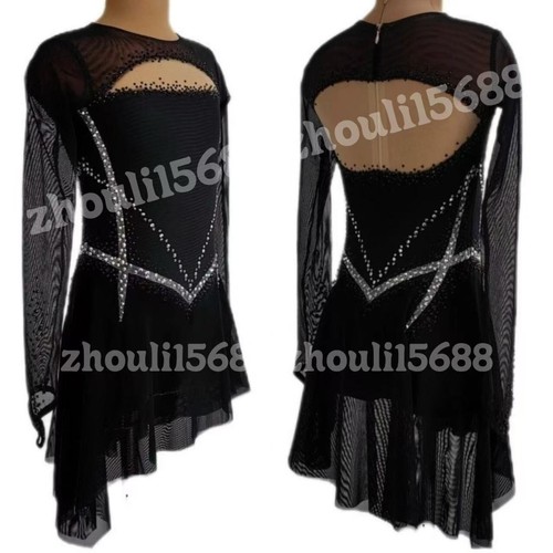 Costumi pattinaggio di - di,