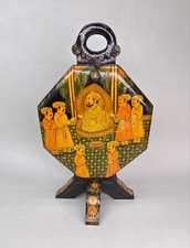 ARTE ORIENTALE VINTAGE