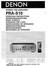 Denon PRA-S10 Amplifier Owners