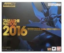 Bandai Soul of Chogokin GX-02R