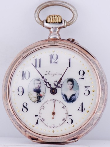 Antico longines argento tasca - antico,