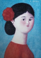 Antonio Bueno LA SPAGNOLA cromolitografia in cornice FACCINCANI CASCELLA GONZAGA