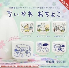 Nagano Friends Chiikawa Tazza