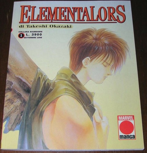 Elementalors takeshi - n., 1