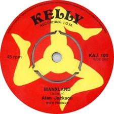 Alan Jackson With Friends -