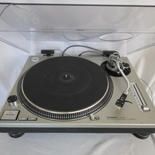 Technics SL-1200MK2 Quartz