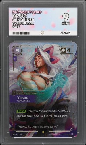 Yasuo windrider 235 221 - yasuo, 235/221