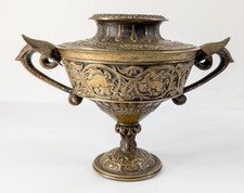 Antique German Bronze Trophy