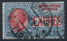 1921 - ITALIA ESPRESSO N.5  LIRE 1,20 SU 30 C  FRANCOBOLLI  USATO  - 405