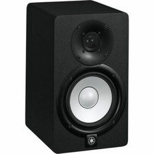 Yamaha HS8 Powered Studio 8"