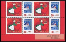 Bloc4 BÉCASSINE GT 3778Aa