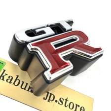 NISSAN ORIGINALE 62896-AA400