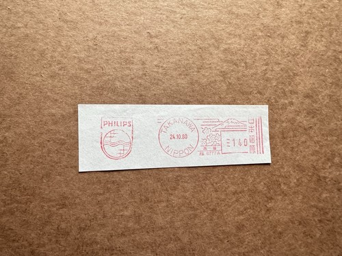 Japan meter pezzo taglio - japan,