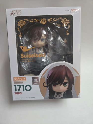 Good smile company serie - smile,