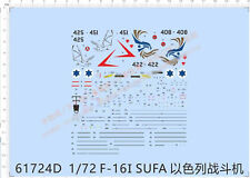 Adesivo 1/72 IAF Israel F-16I