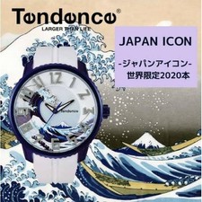 Orologio Tendence Japan Icon