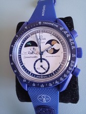 moon watch snoopy  MISSION TO