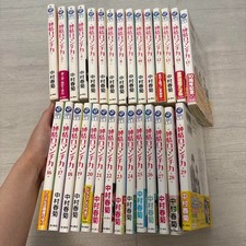 Junjou Romantica Vol.1-29 Set