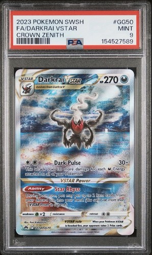 2023 pokémon crown - 2023,
