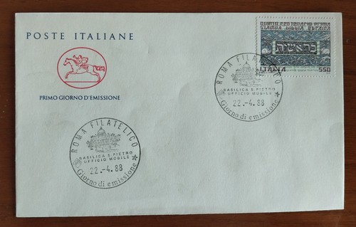Fdc repubblica 1988 - repubblica,