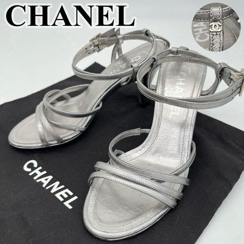 Chanel décolleté pelle - décolleté, in