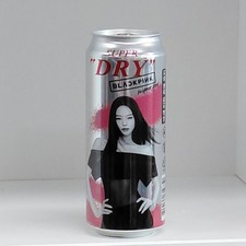 Lattina di birra Asahi Super