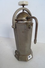 Vintage Nea Lux Milano Coffee