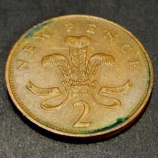 1971 Great Britain New Pence 2