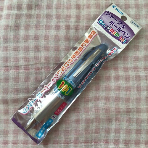 Penna sfera pilot sharp - a,