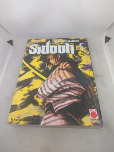 Manga sidooh planet - 5,
