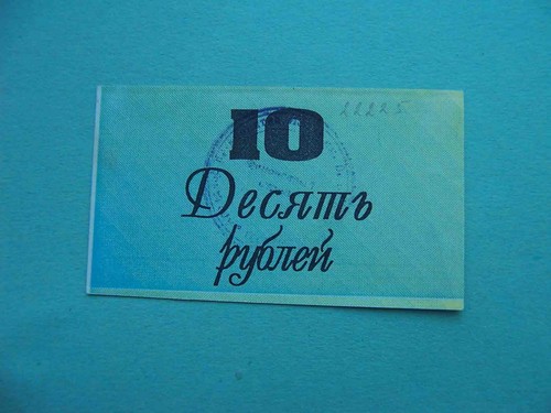 Urss russia 1989 siberia - urss,,