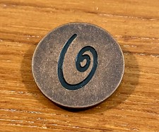 Whisper Rock (Arizona)