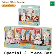 Sylvanian Families Husky