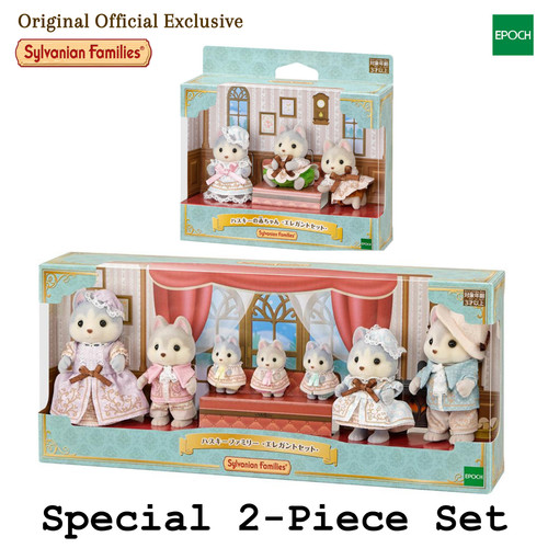 Sylvanian families husky - families,