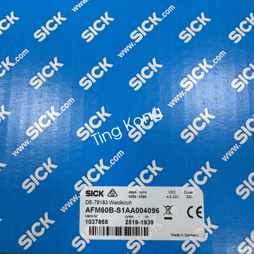 Pezzo nuovissimo - 1,