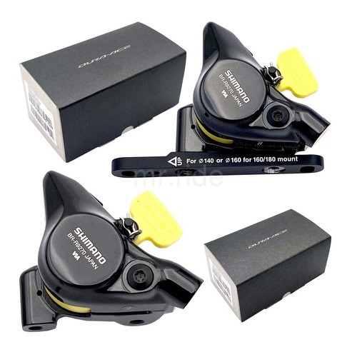 Shimano dura ace - shimano, dura-ace