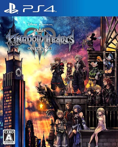 Kingdom hearts iii - kingdom,