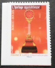 Francia 2024 Francobollo