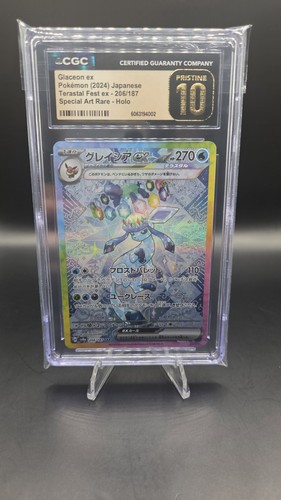 Glaceon 206 187 cgc - glaceon, 206/187