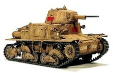 MODEL VICTORIA FIAT ANSALDO