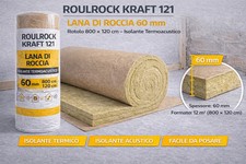 Roulrock Kraft 121 Lana di