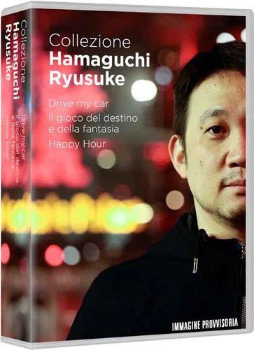 Film hamaguchi - hamaguchi, 3dv)