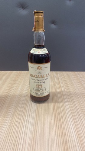 Whisky macallan 1973 - whisky,