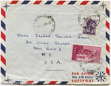 REPUBBLICA, AIR MAIL, TIMBRI