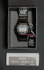 Orologio da uomo CASIO G-Shock