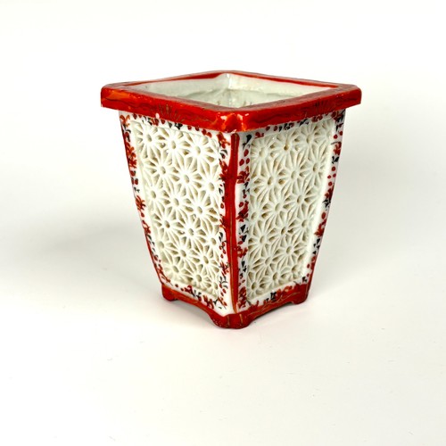 Antique japanese reticulated - antique,