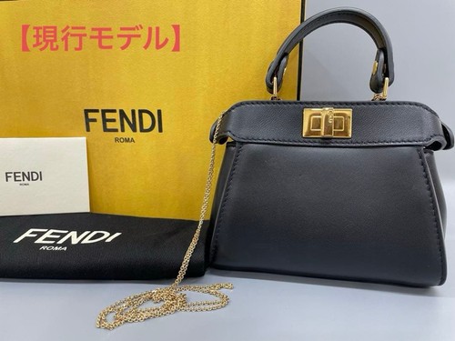 Borsa tracolla fendi - borsa, nano