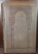 The Chevalier De Hesse-Wartegg